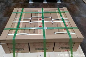 玉龙空运地址酒水【机场货运当天