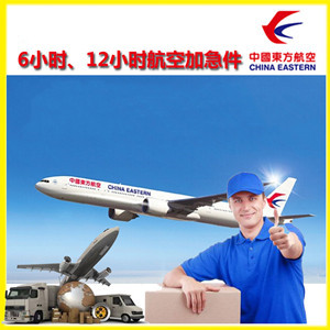 玉龙空运地址公司谈空运的四大作用是什么